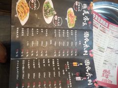 -槐店王婆大虾(开发区店)