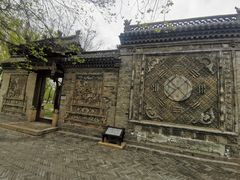 -常家庄园