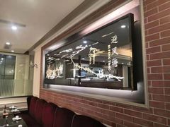 -避风塘(光启城店)