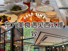 -民国红公馆(老门东店)