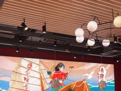 -避风塘(宝山万达店)