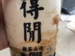 -得闲饮胜公司(智谷店)
