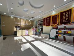 -天宠宠物医院24小时·急重症诊疗中心·全科·腔镜特色(和平分院)