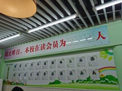 -学知乐教育·幼小衔接·小学科辅导(嘉定镇校区)
