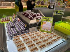 -糕材生•糕点•生日蛋糕(钟楼街店)
