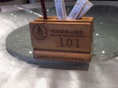 -明珠海港大酒店
