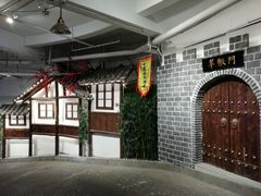 -庆合府重庆大排档(紫都城店)