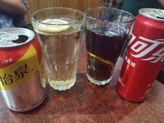 -KATCHUP