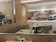 -吕氏疙瘩汤·新派鲁菜(东城万达广场店)