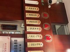 -熙盛源(滨湖万达店)
