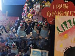 -布拉格餐厅· 中欧捷克菜(全国首店)