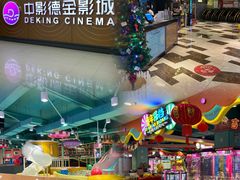 -百佳华超市(松岗店)