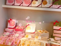 零售区-好利来(桃源店)