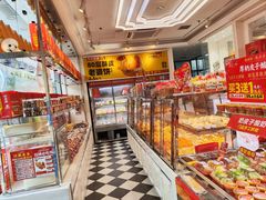 -味多美蛋糕(梨园店)