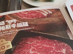 -海底捞火锅(老城根店)