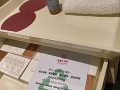 -广州中国大酒店