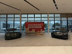 -南充通源宝马4S店(高坪店)