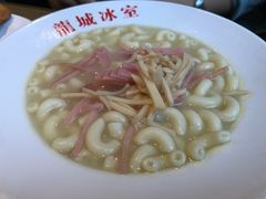 -龙城冰室(骏业街)