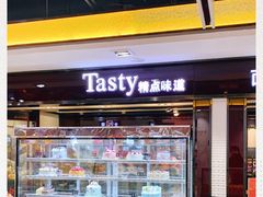 -精点味道(大连商场店)