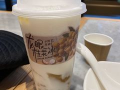 -阿嬷手作(深圳万象天地店)