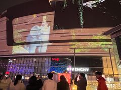 -石家庄万象城