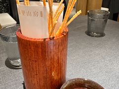 -南里山房(虹桥天地店)