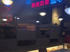 -匠子烤鱼(桫椤湾店)
