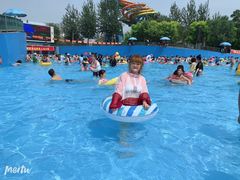 -欢乐水魔方水世界