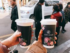 -东北烧烤·烤羊腿(天虹店)