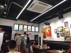 -耙豌豆重庆小面