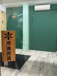 -水沐莲清瑜伽·普拉提