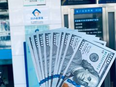 -中国建设银行(上海中山路支行)