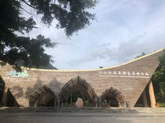 -七仙岭温泉国家森林公园