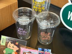-星巴克(厦门万象城4F店)
