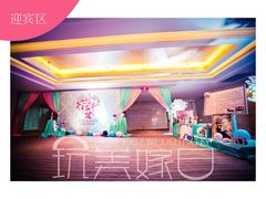 thumb-上海大酒店(南京东路店)