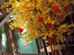 -湘当爱·鲜煮现炒(松岗立业路店)