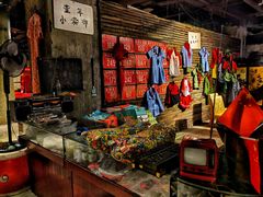 -居然之家家居生活MALL(丽泽店)