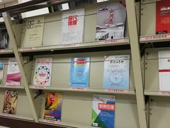 -中国海洋大学（崂山校区）-图书馆