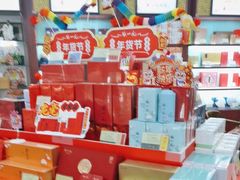 -张一元(世纪金源购物中心东区店)