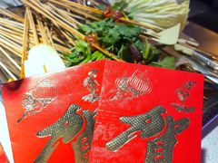 -钢管厂五区小郡肝串串香(滨江店)