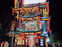 -印象鲵宴·张家界地标美食名片(溪布街店)