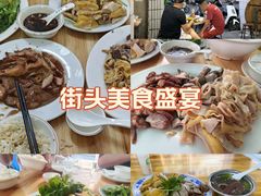 -九叔鸡饭(升平街店)