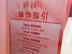 -沈阳铁西万象汇