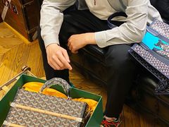 -Goyard 高雅德(国贸商城店)