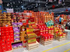 零售区-盒马鲜生(皇庭广场店)