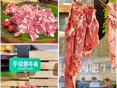 -亚马逊蒸汽活海鲜自助(LCM置汇旭辉广场店)
