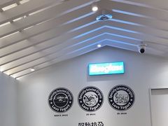 -Blueglass酸奶(华贸购物中心店)