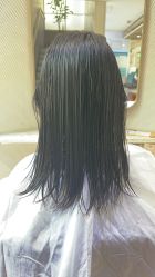 -PE SALON