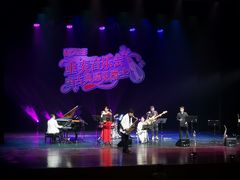 -公共文化中心剧院