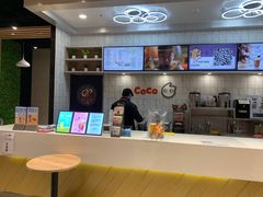 -CoCo都可(大兴凯德MALL店)